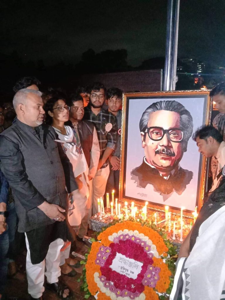 #১৫ আগস্ট#বঙ্গবন্ধু