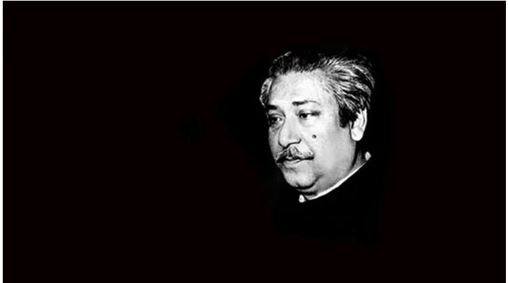 #শোকদিবস