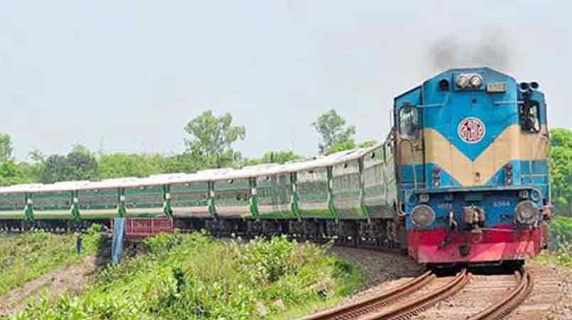 #ট্রেন #ভাড়া